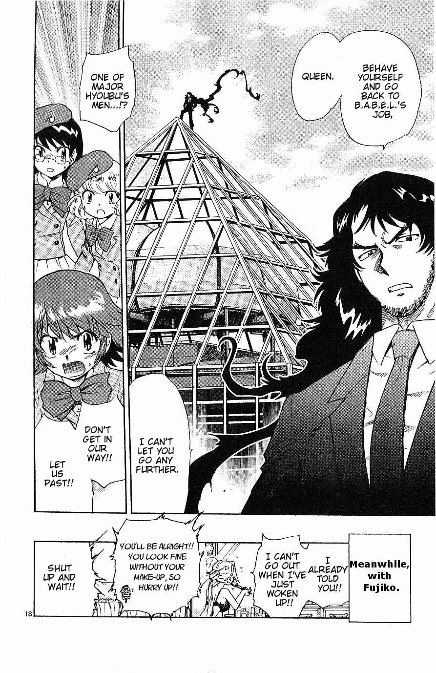 Page 18 Chapter 97 Zettai Karen Children