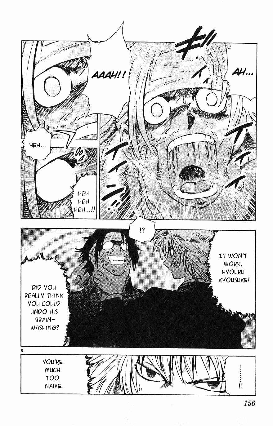 Page 6 Chapter 97 Zettai Karen Children