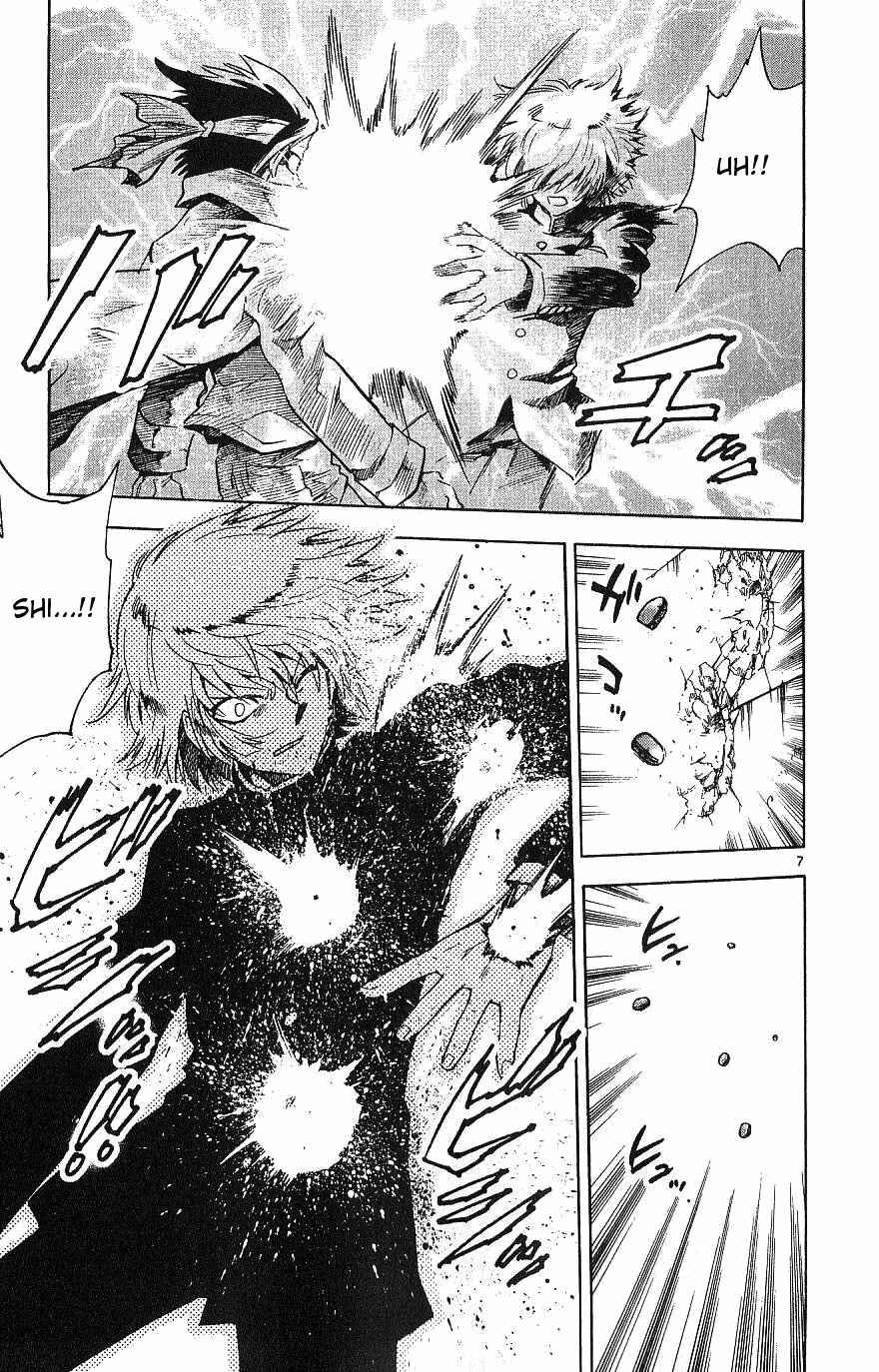 Page 7 Chapter 97 Zettai Karen Children