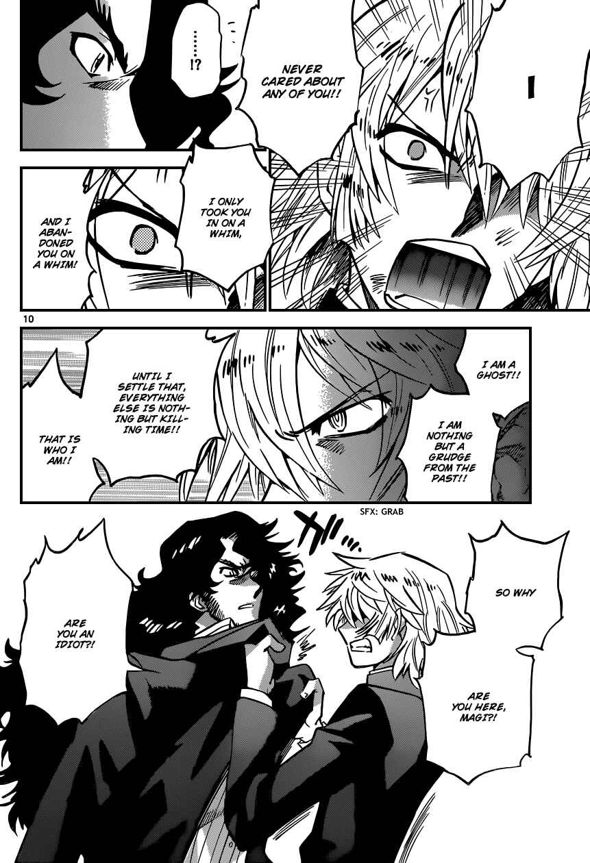 Page 11 Chapter 361 Zettai Karen Children
