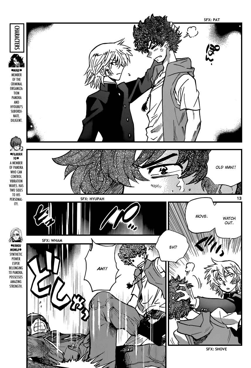 Page 14 Chapter 361 Zettai Karen Children