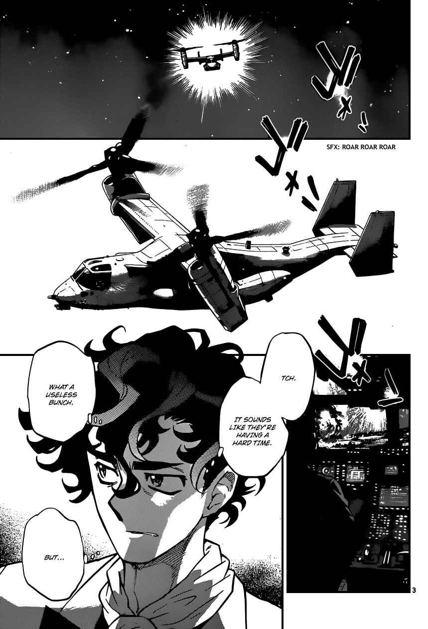 Page 4 Chapter 361 Zettai Karen Children