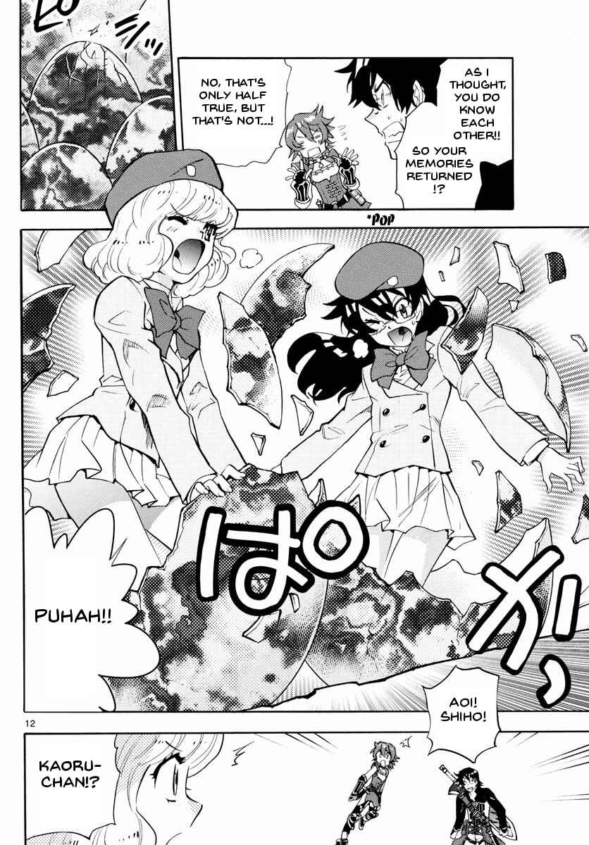 Page 14 Chapter 500 Zettai Karen Children