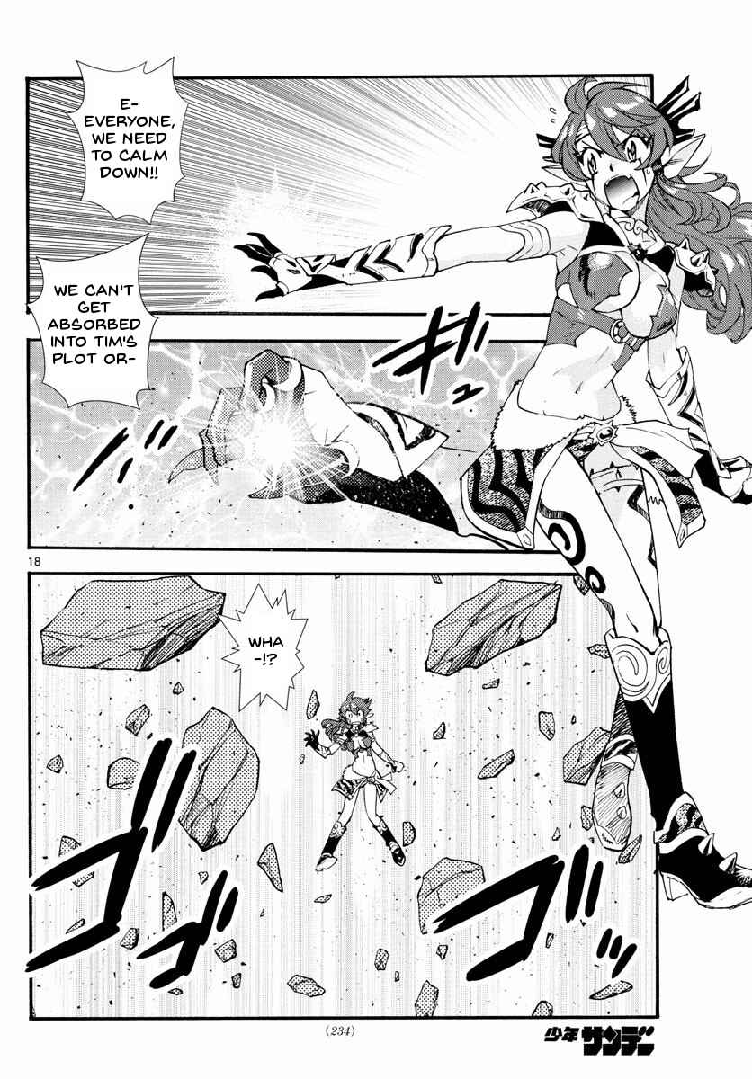 Page 20 Chapter 500 Zettai Karen Children
