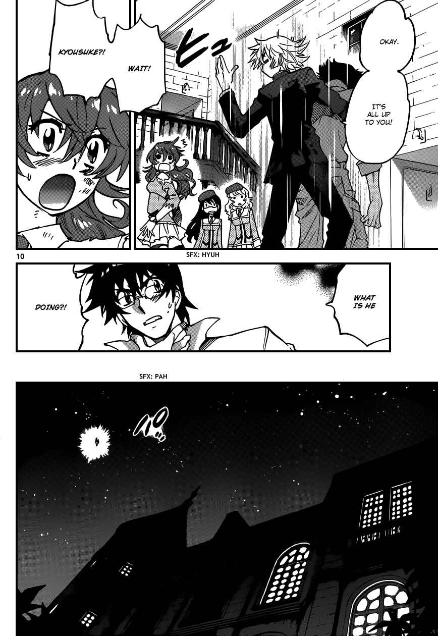 Page 10 Chapter 358 Zettai Karen Children