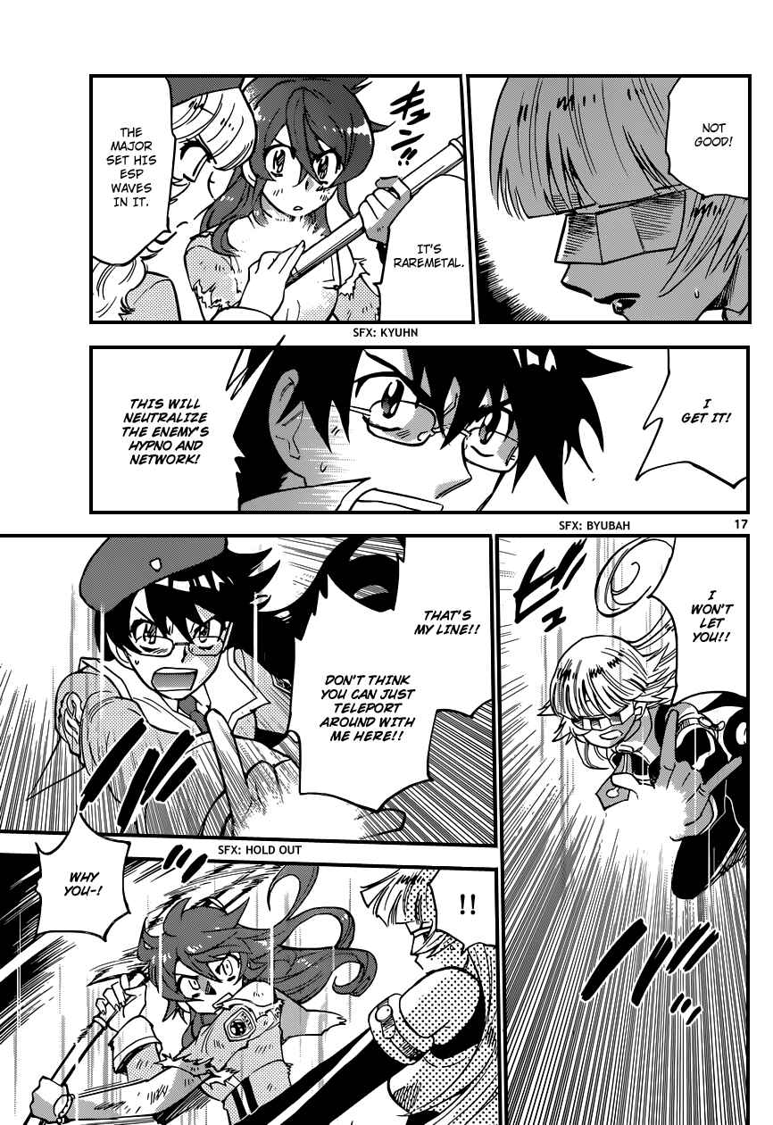 Page 17 Chapter 358 Zettai Karen Children