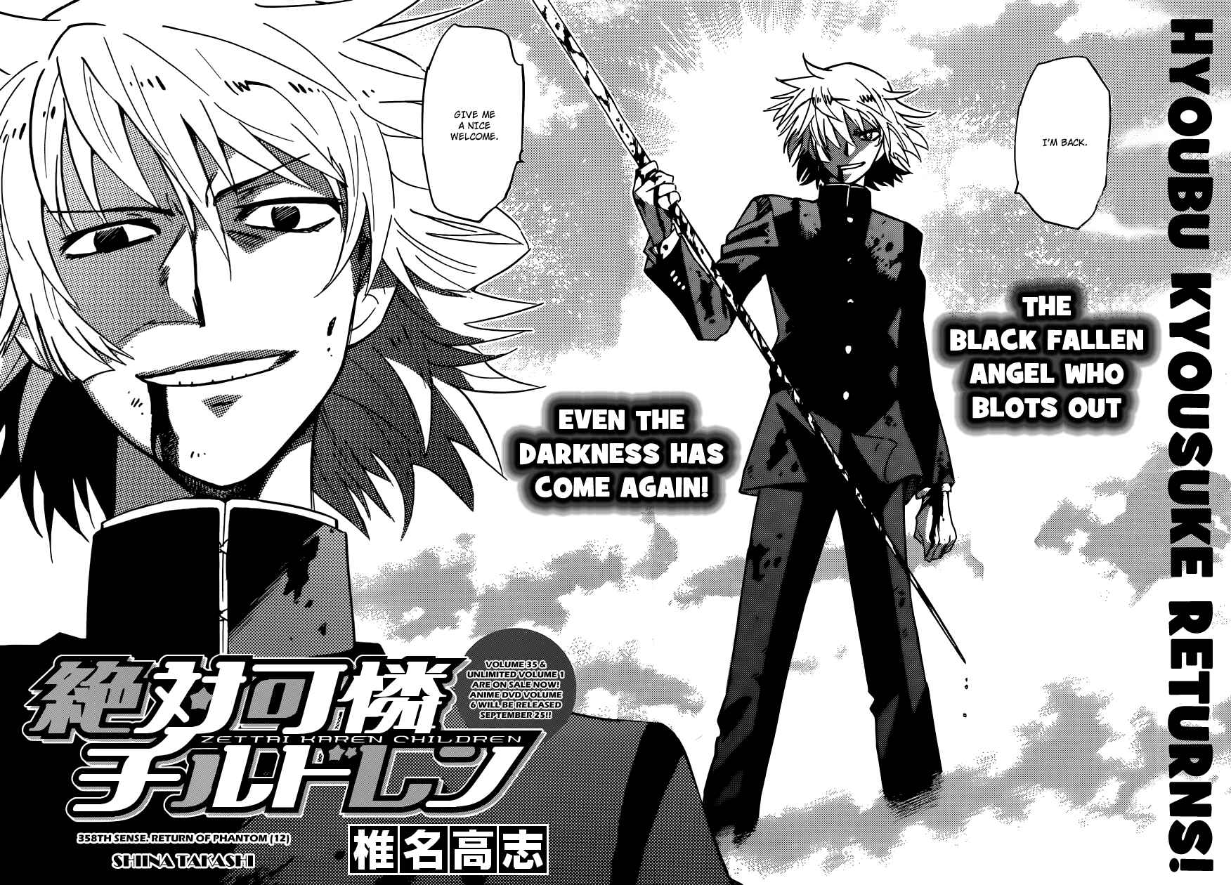 Page 2 Chapter 358 Zettai Karen Children