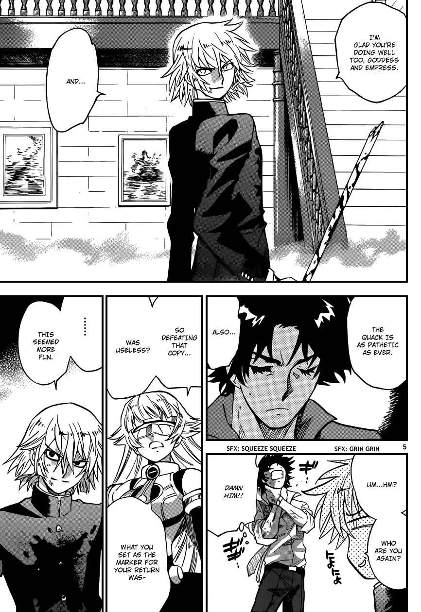 Page 5 Chapter 358 Zettai Karen Children