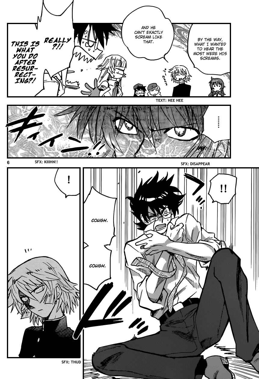 Page 6 Chapter 358 Zettai Karen Children