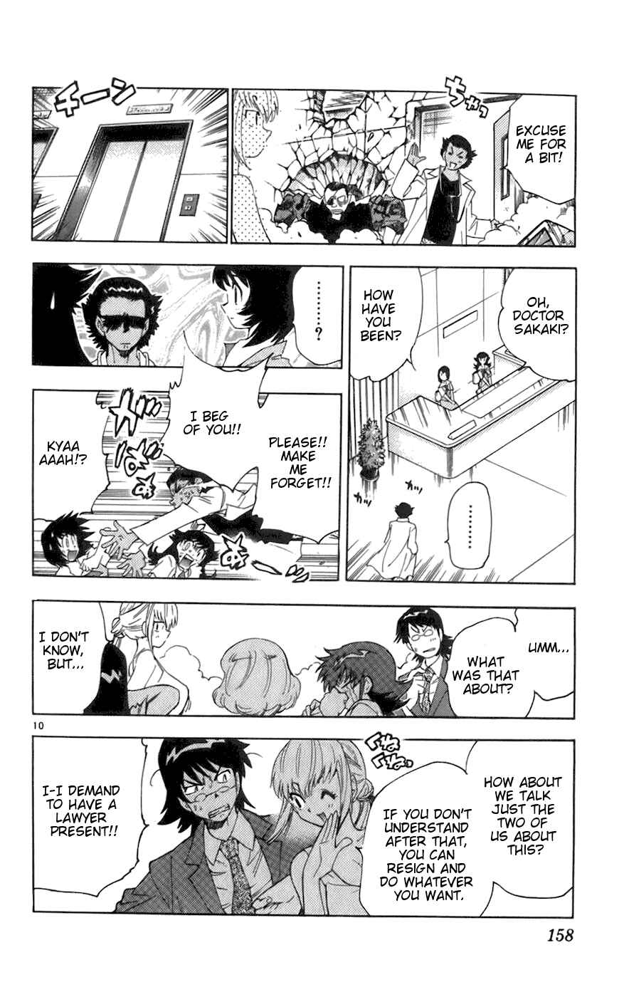 Page 10 Chapter 47 Zettai Karen Children