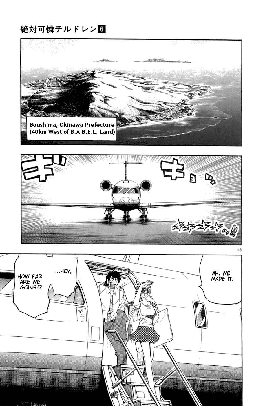 Page 13 Chapter 47 Zettai Karen Children