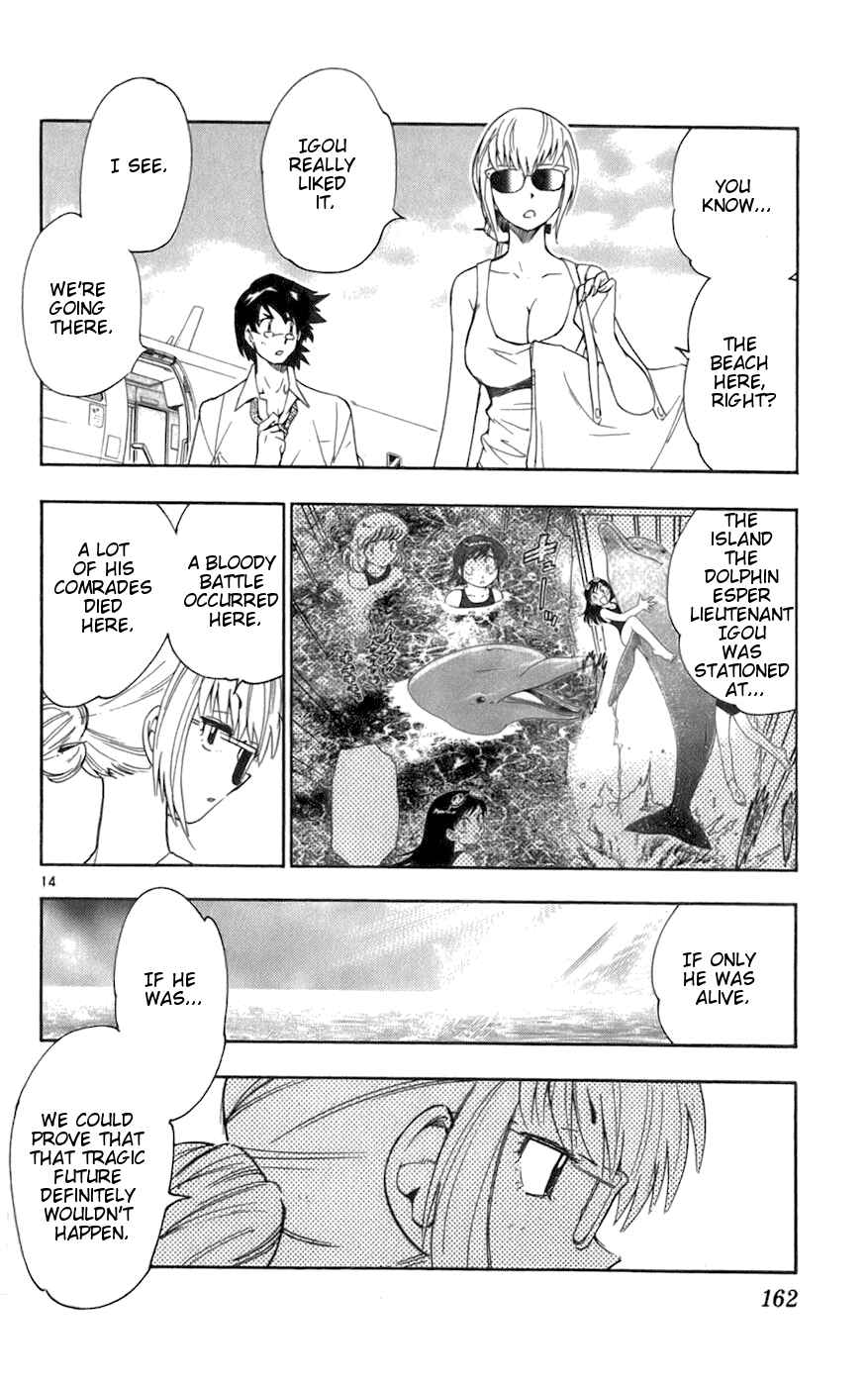 Page 14 Chapter 47 Zettai Karen Children