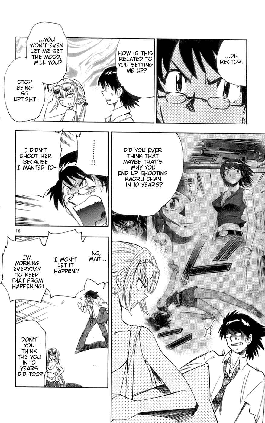 Page 16 Chapter 47 Zettai Karen Children