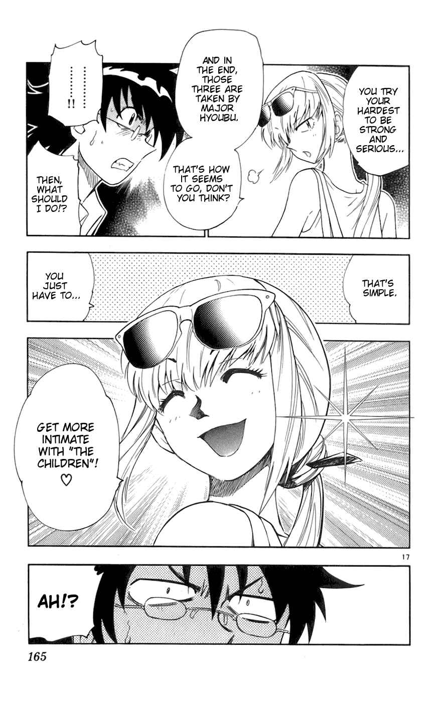 Page 17 Chapter 47 Zettai Karen Children