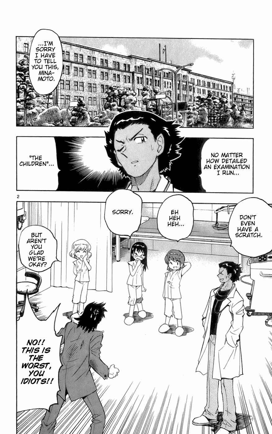 Page 2 Chapter 47 Zettai Karen Children