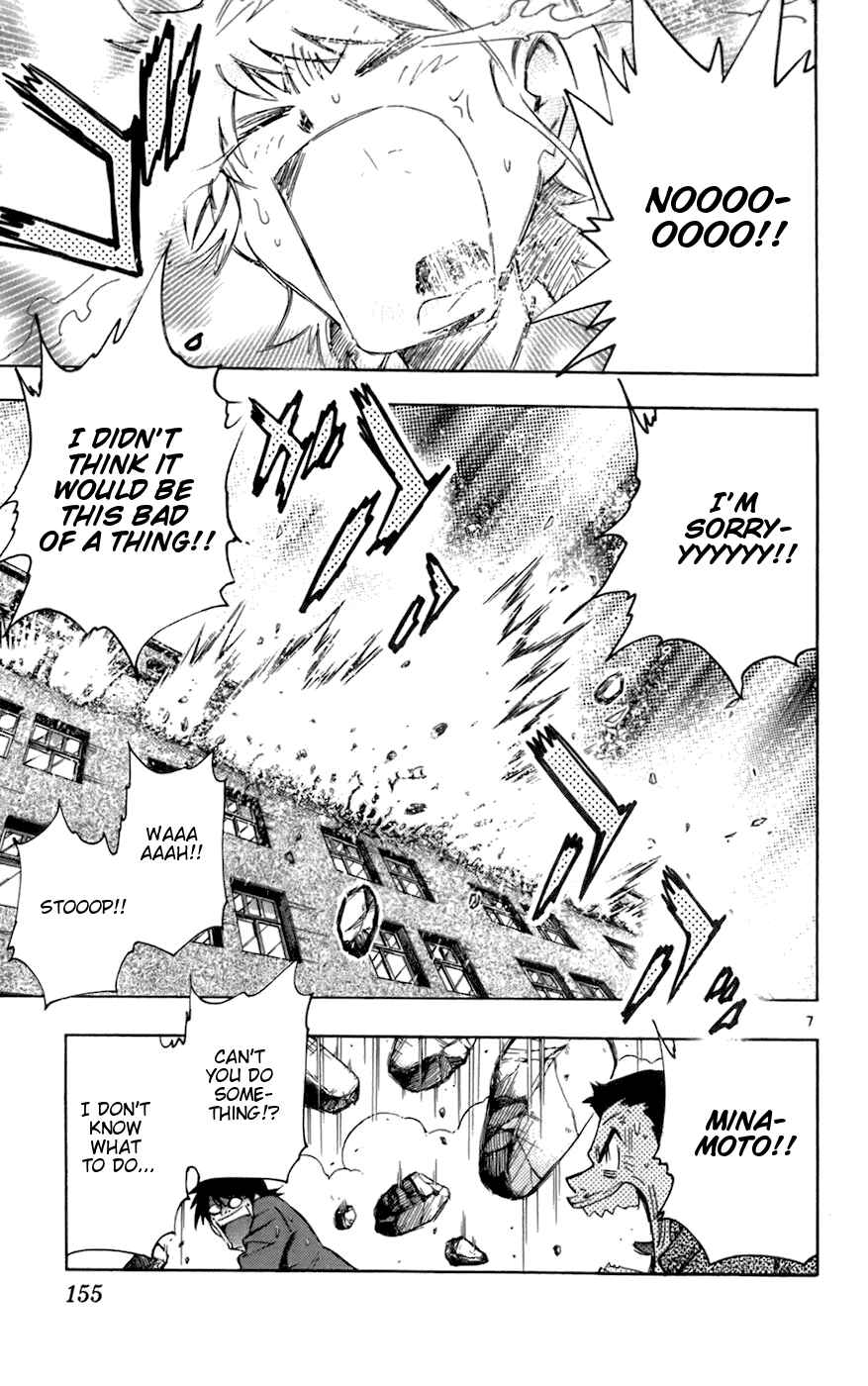 Page 7 Chapter 47 Zettai Karen Children