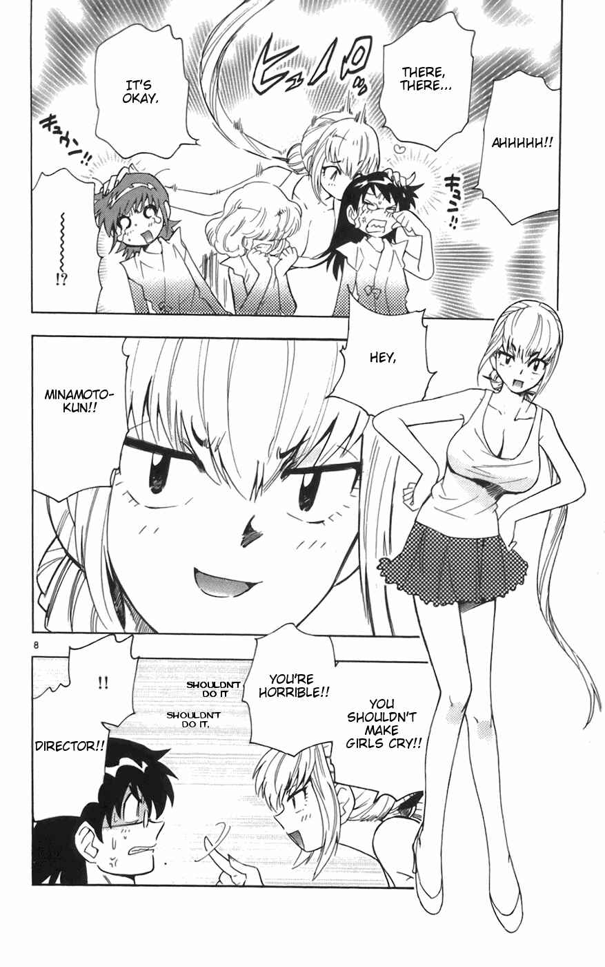 Page 8 Chapter 47 Zettai Karen Children