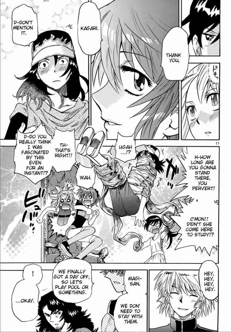 Page 11 Chapter 174 Zettai Karen Children