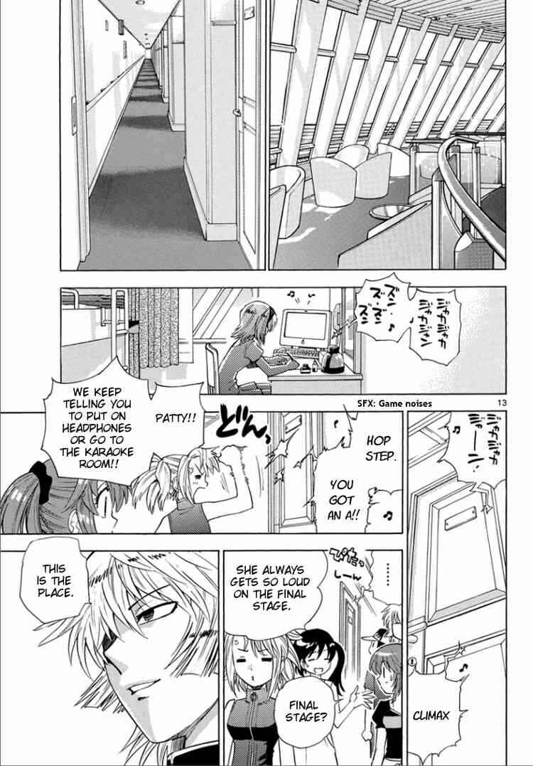 Page 13 Chapter 174 Zettai Karen Children