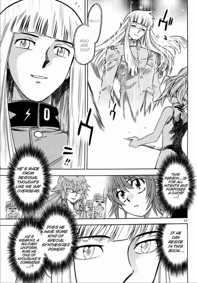 Page 17 Chapter 174 Zettai Karen Children