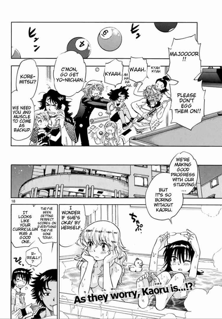 Page 18 Chapter 174 Zettai Karen Children
