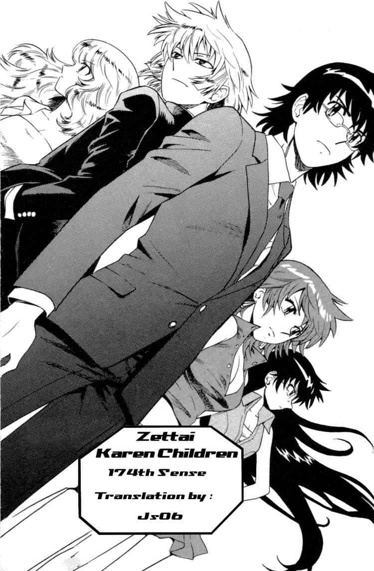 Page 19 Chapter 174 Zettai Karen Children