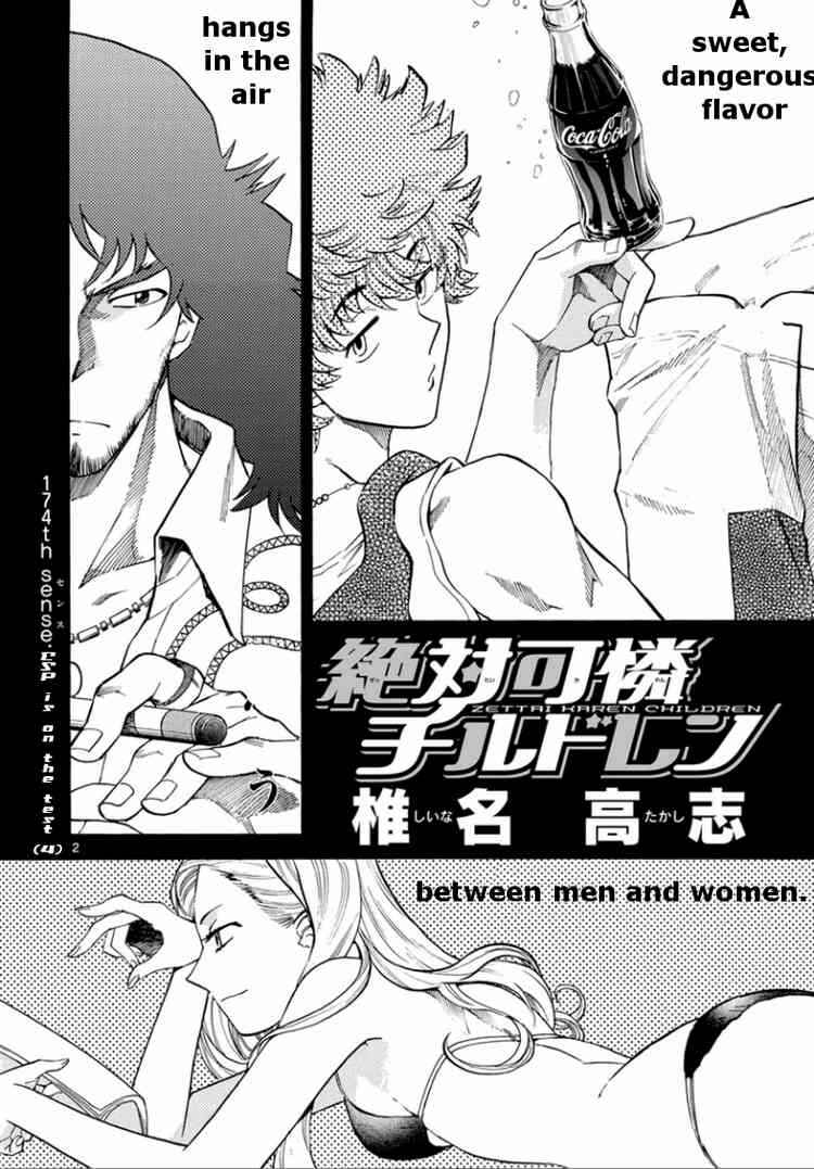 Page 2 Chapter 174 Zettai Karen Children