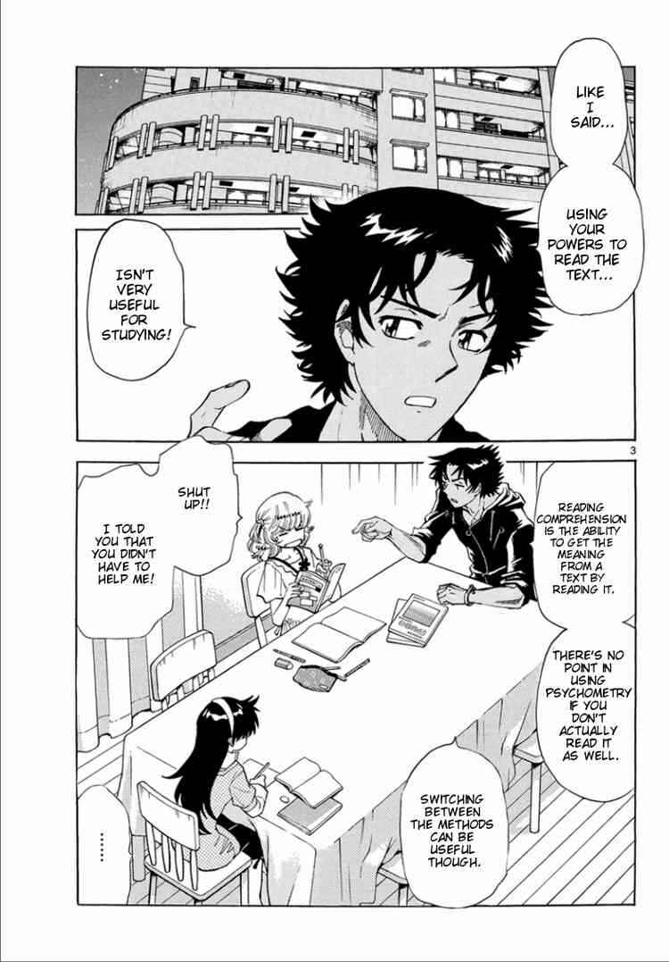 Page 3 Chapter 174 Zettai Karen Children