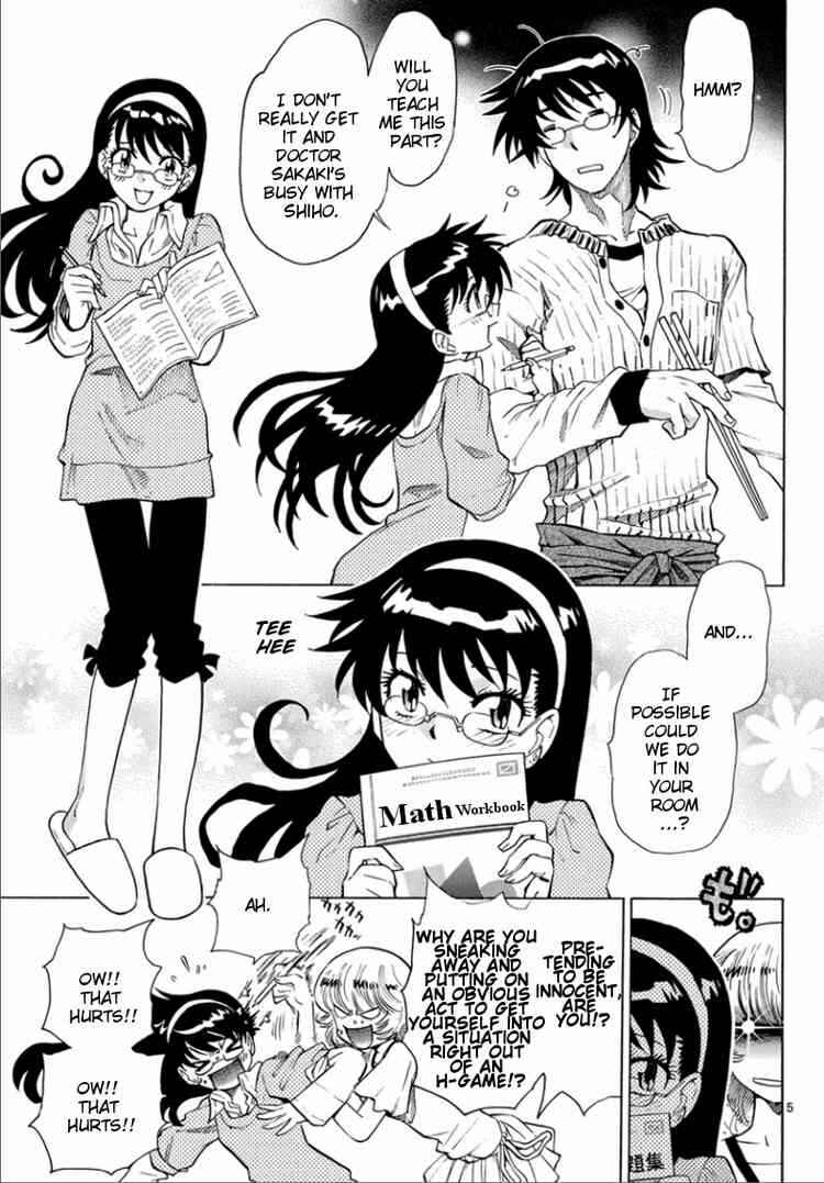 Page 5 Chapter 174 Zettai Karen Children
