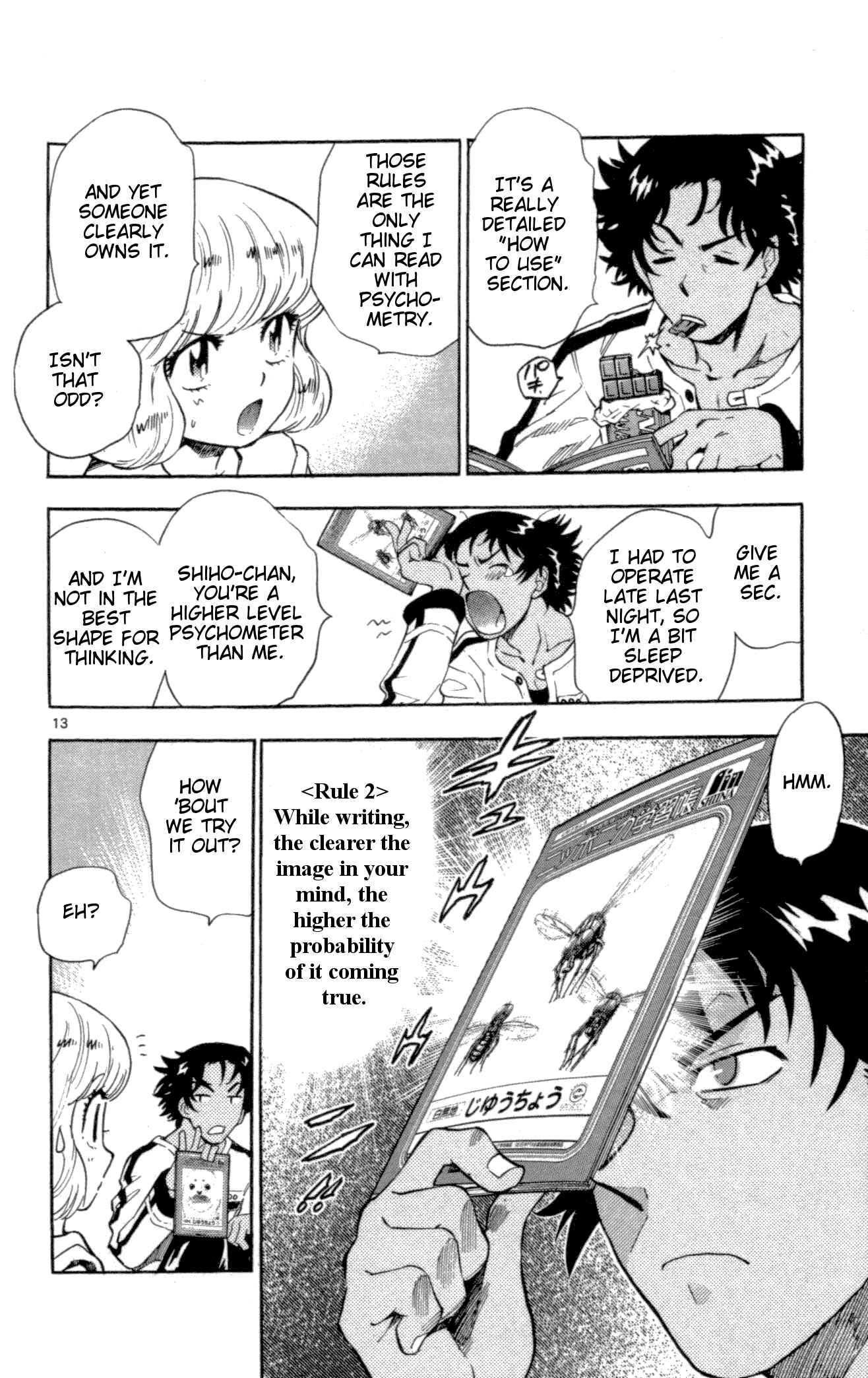 Page 13 Chapter 122 Zettai Karen Children