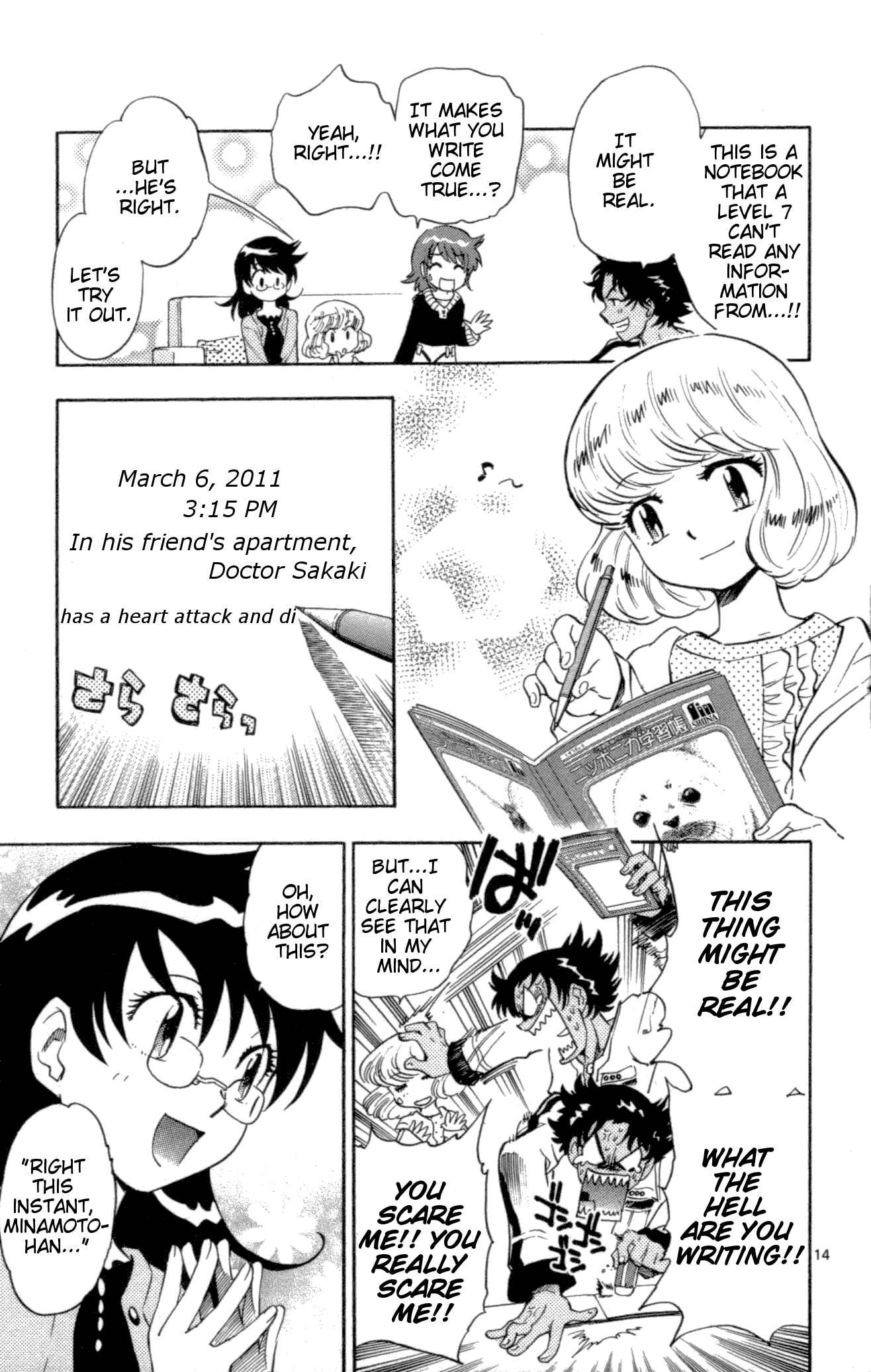 Page 14 Chapter 122 Zettai Karen Children