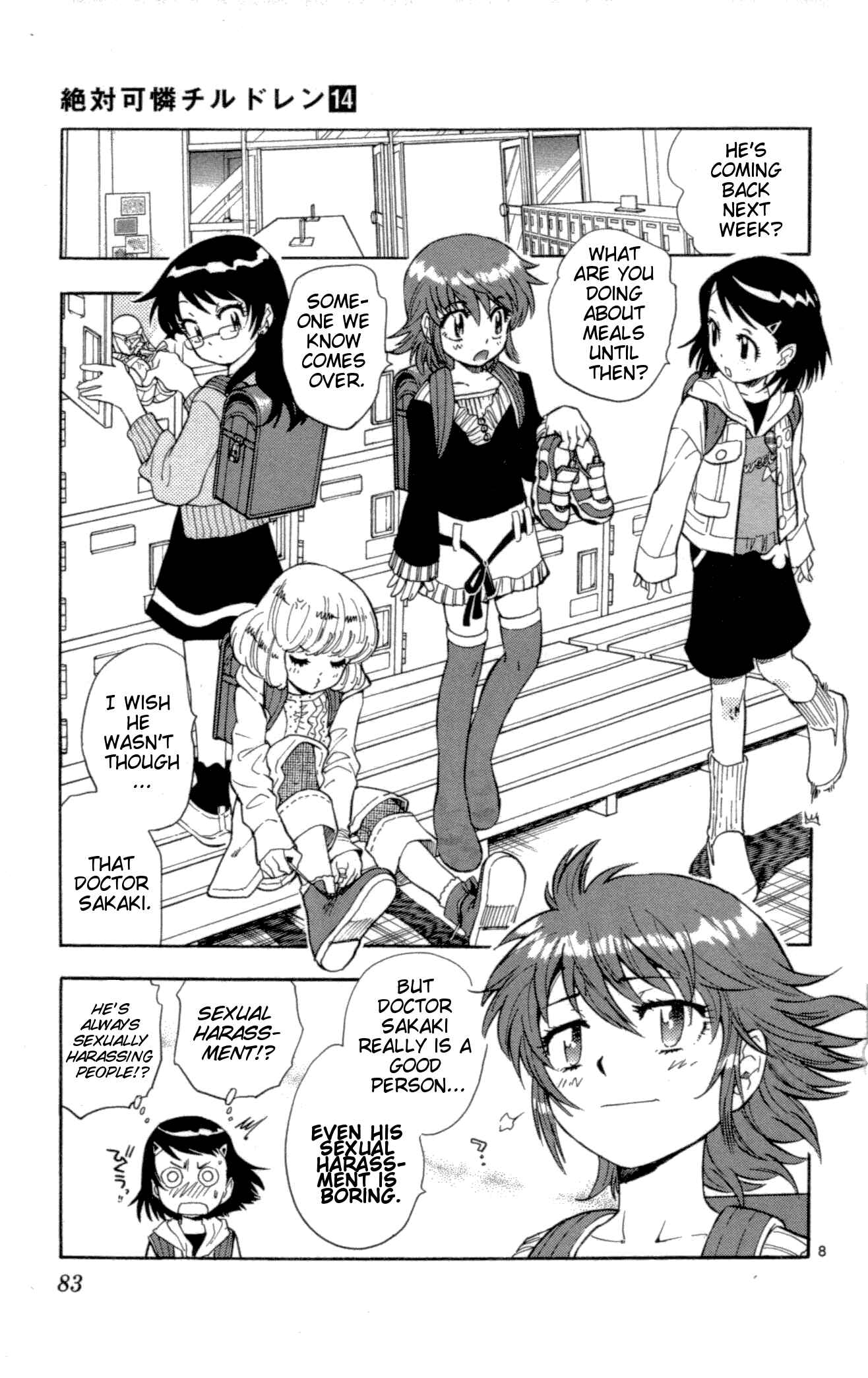 Page 8 Chapter 122 Zettai Karen Children