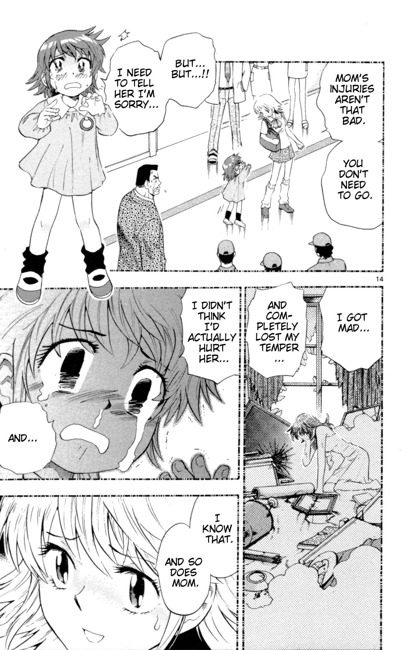 Page 20 Chapter 128 Zettai Karen Children