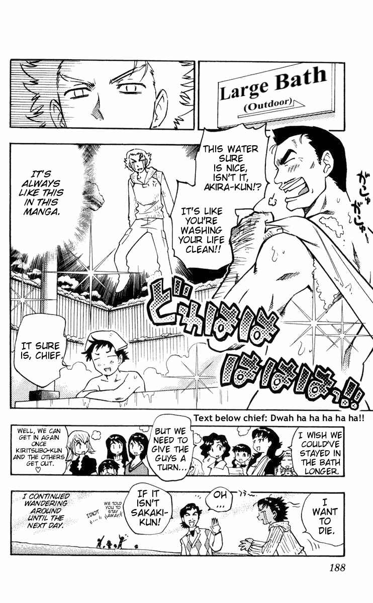 Page 4 Chapter 78.5 Zettai Karen Children