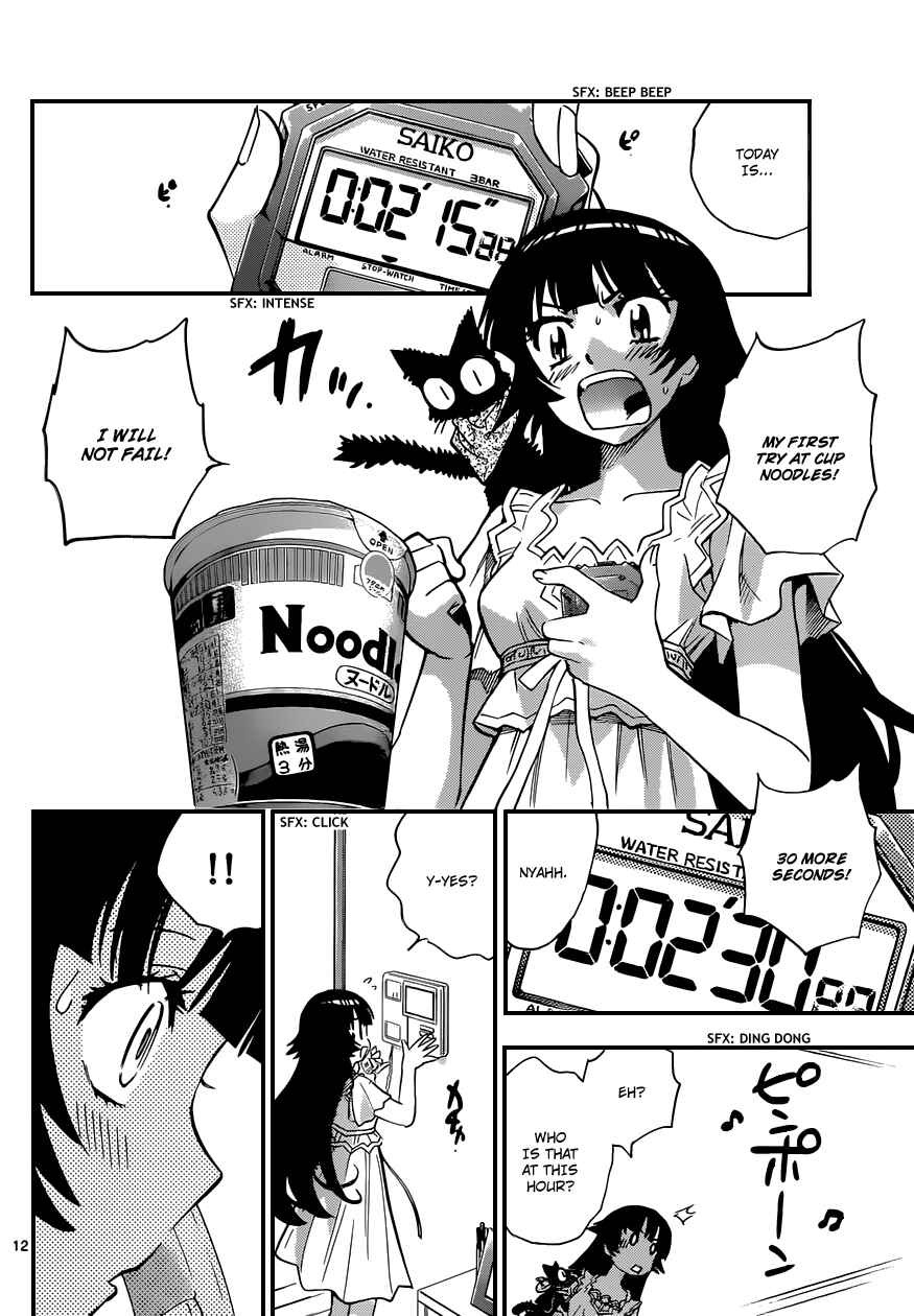 Page 13 Chapter 314 Zettai Karen Children