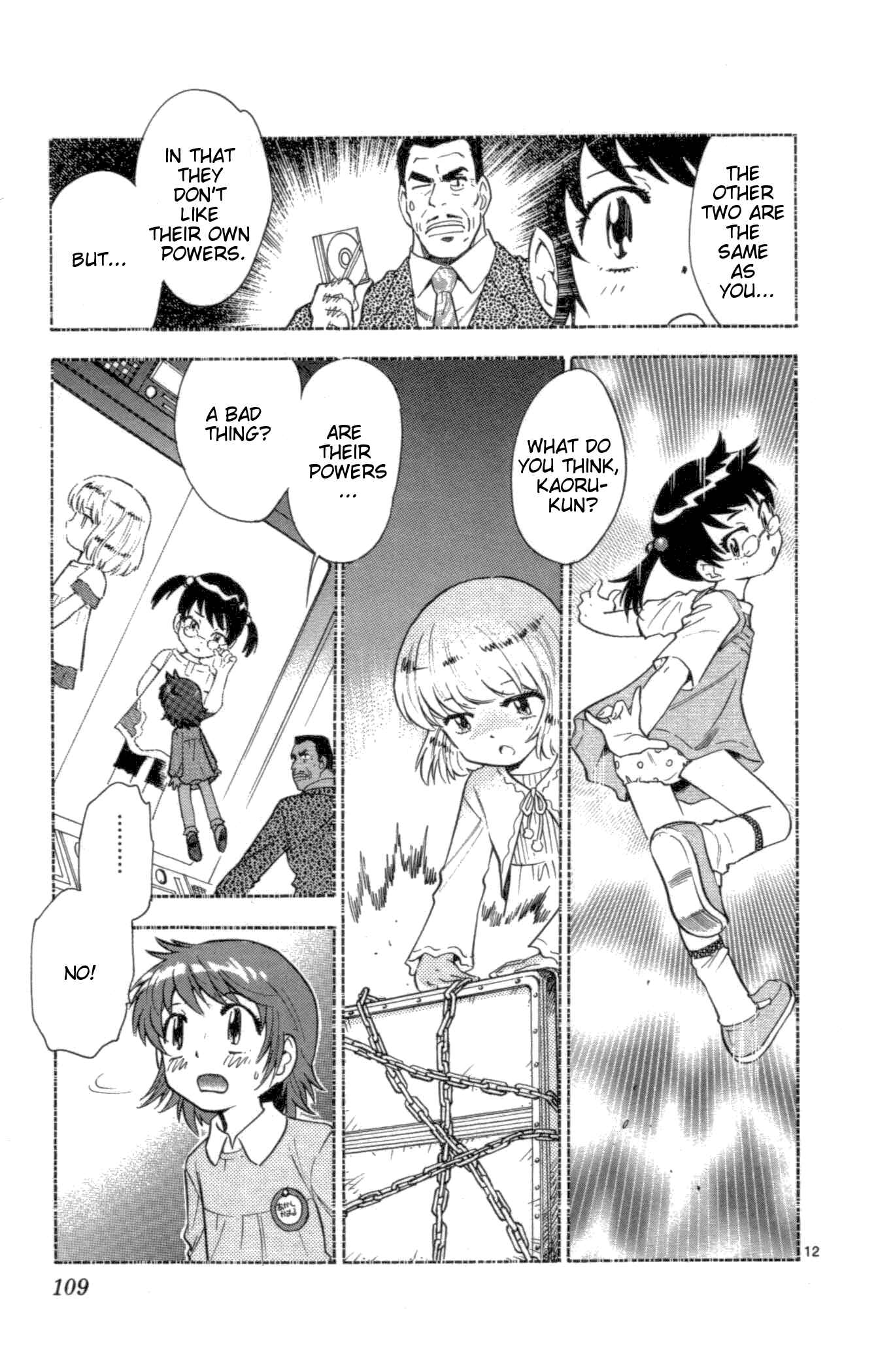 Page 12 Chapter 104 Zettai Karen Children