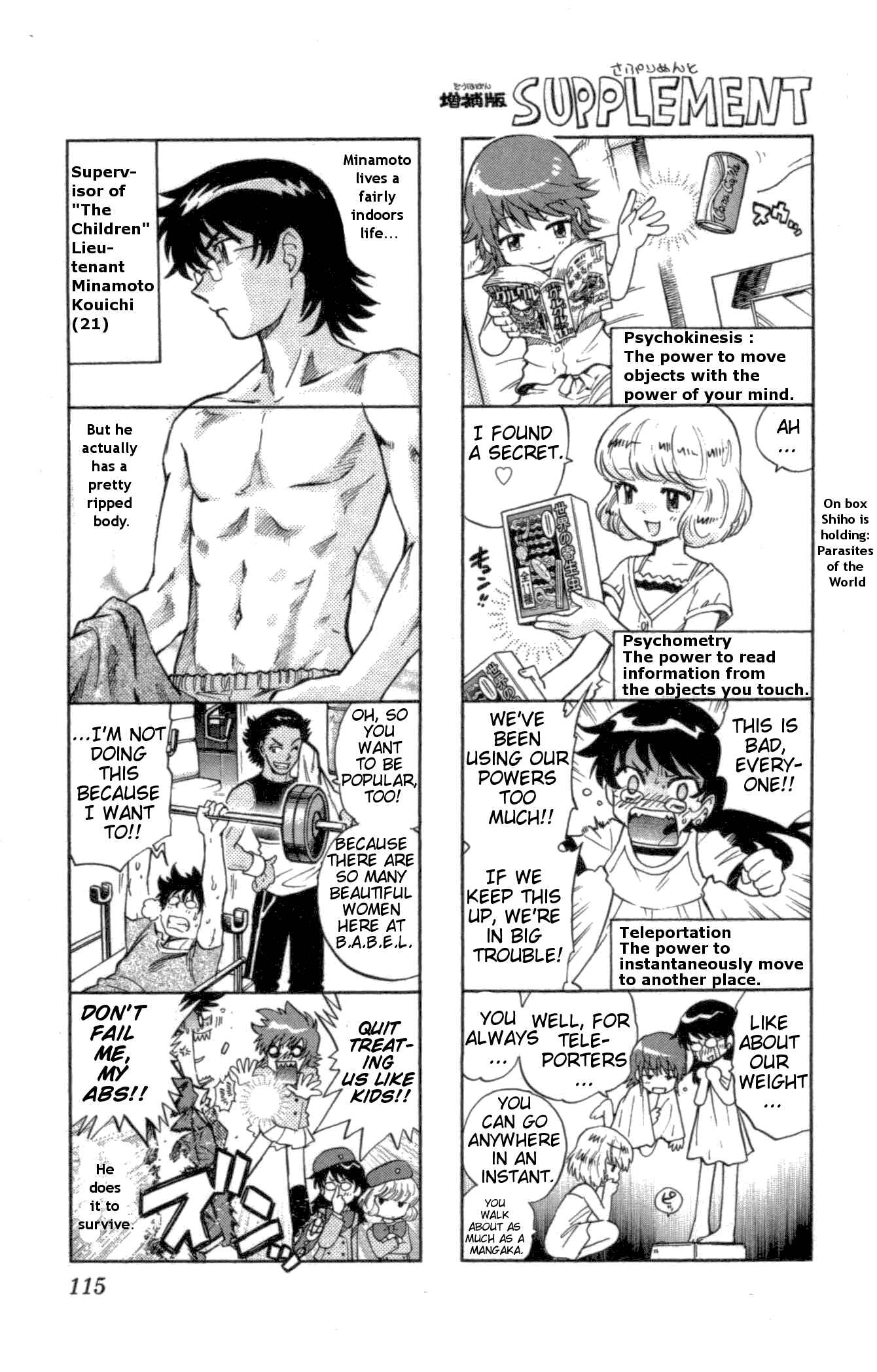 Page 18 Chapter 104 Zettai Karen Children