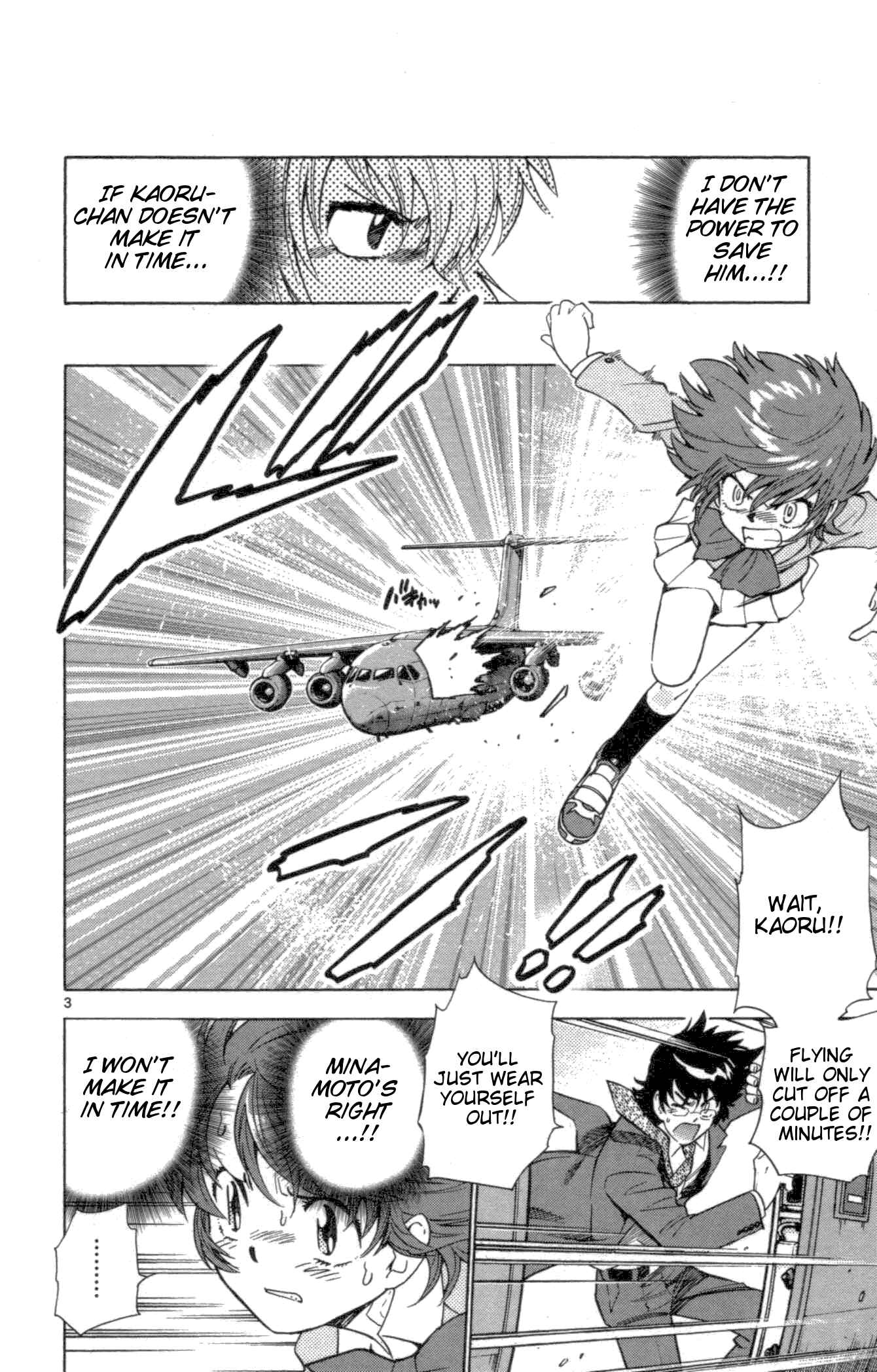Page 3 Chapter 104 Zettai Karen Children