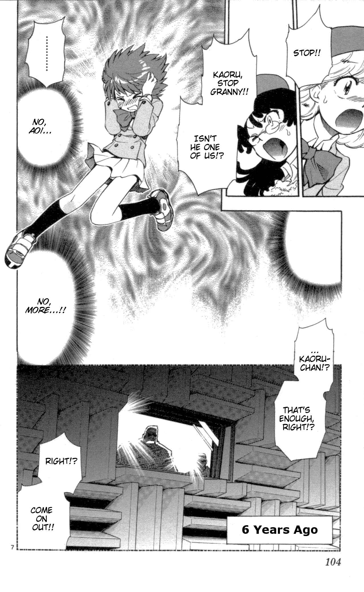 Page 7 Chapter 104 Zettai Karen Children