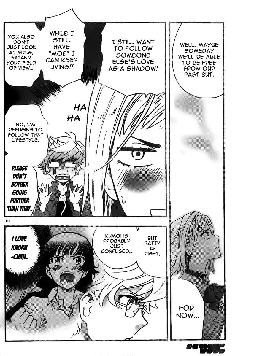 Page 10 Chapter 428 Zettai Karen Children