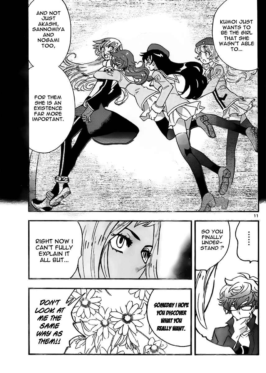 Page 11 Chapter 428 Zettai Karen Children