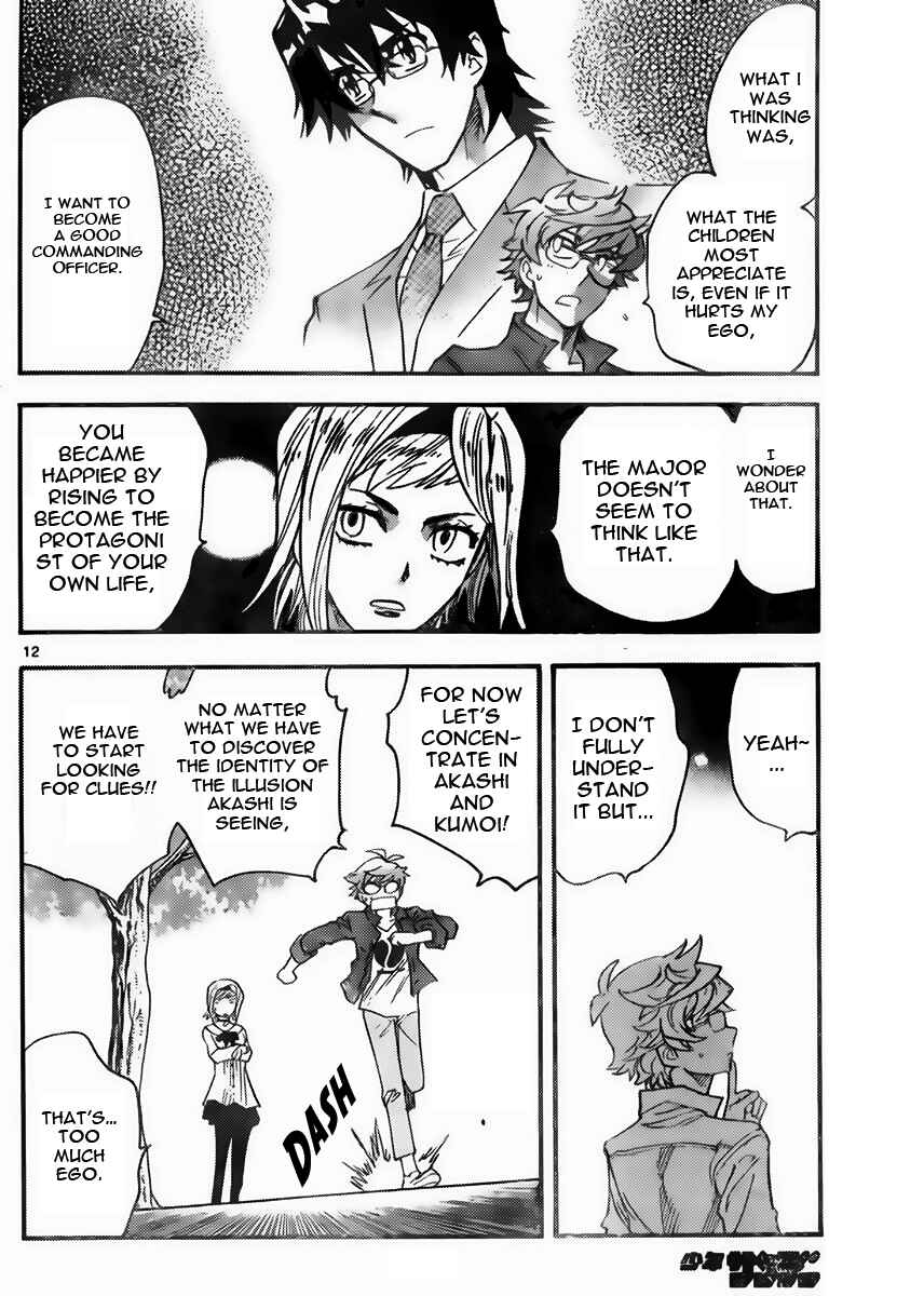 Page 12 Chapter 428 Zettai Karen Children