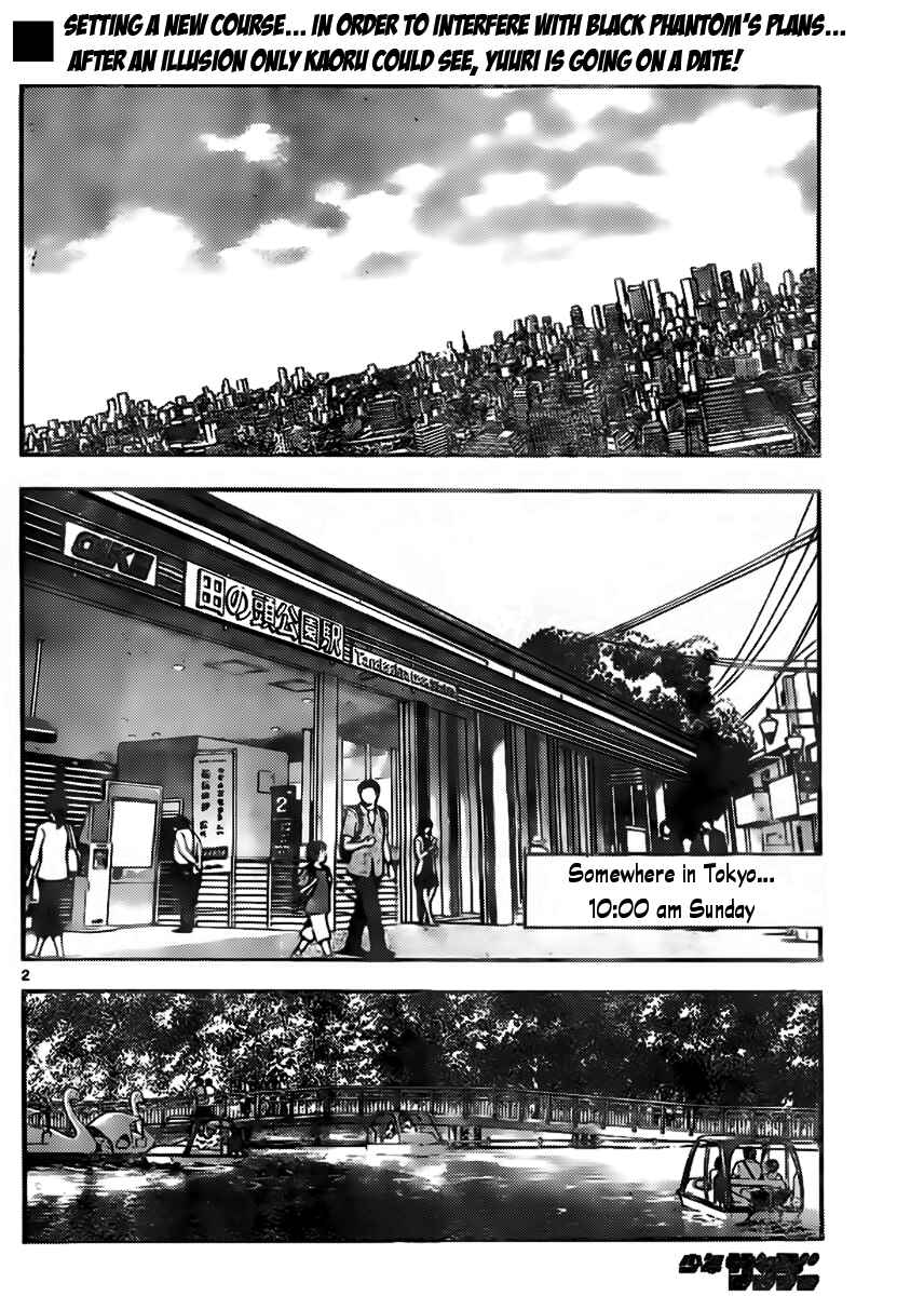 Page 2 Chapter 428 Zettai Karen Children