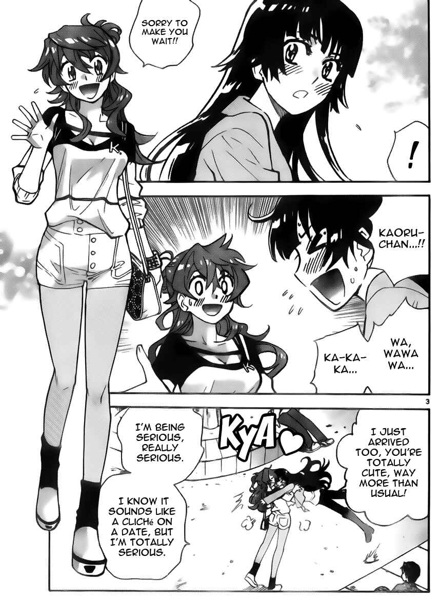 Page 3 Chapter 428 Zettai Karen Children