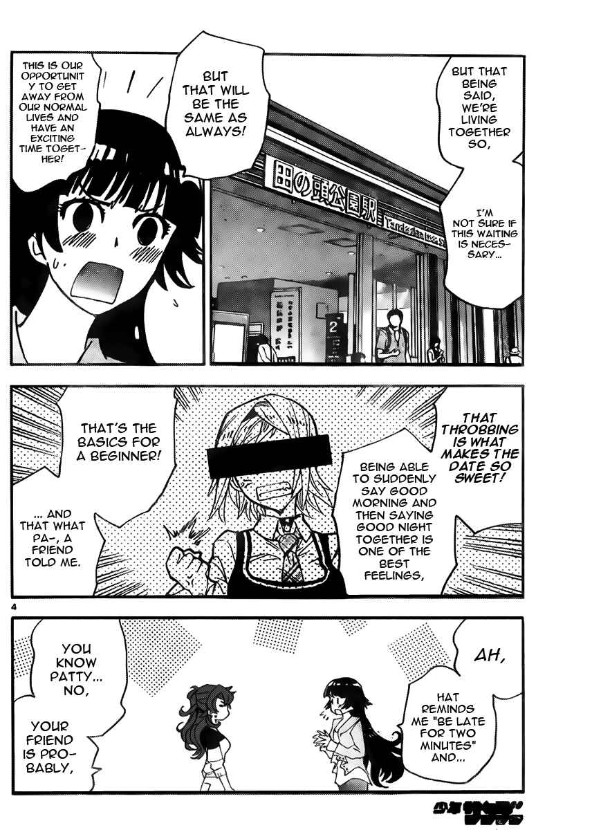 Page 4 Chapter 428 Zettai Karen Children