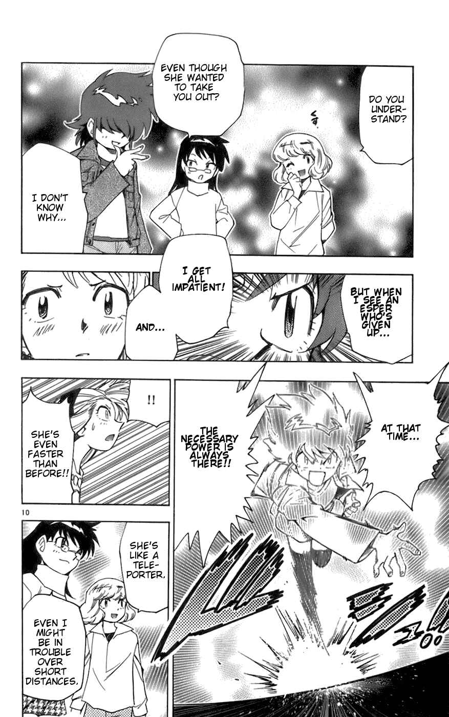 Page 10 Chapter 40 Zettai Karen Children