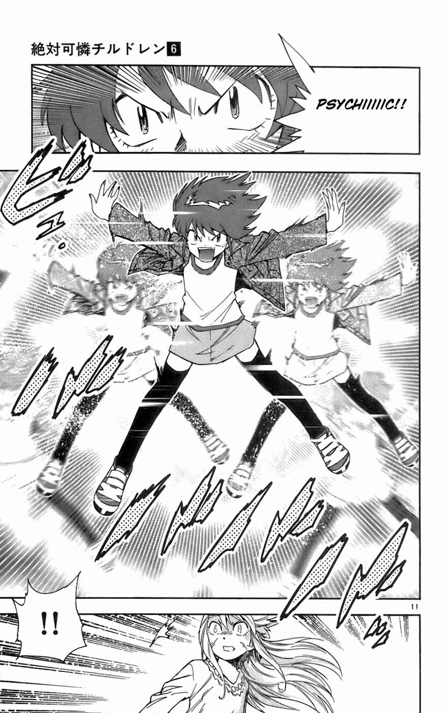 Page 11 Chapter 40 Zettai Karen Children