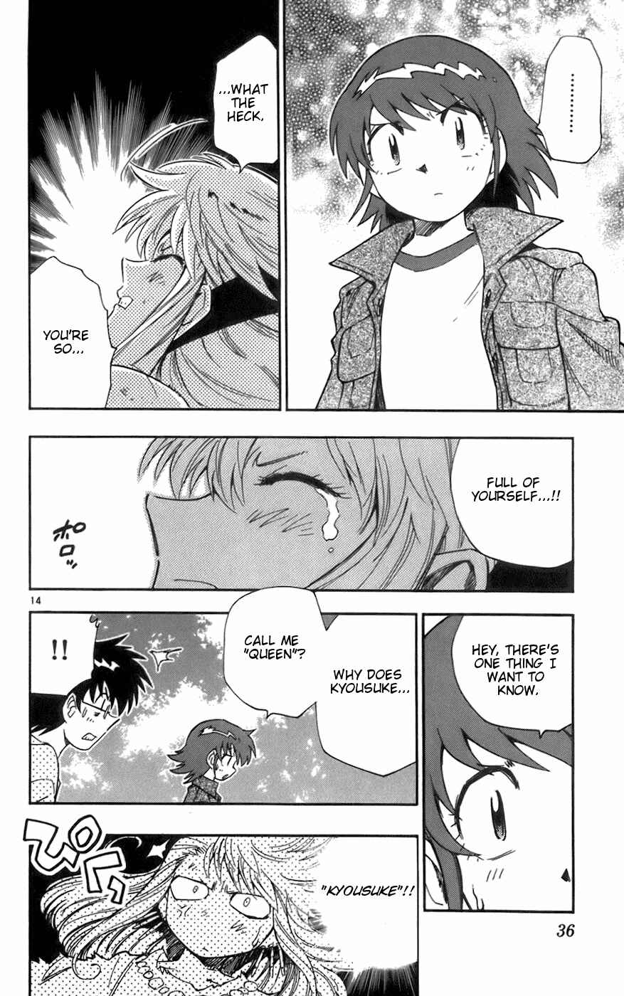 Page 14 Chapter 40 Zettai Karen Children