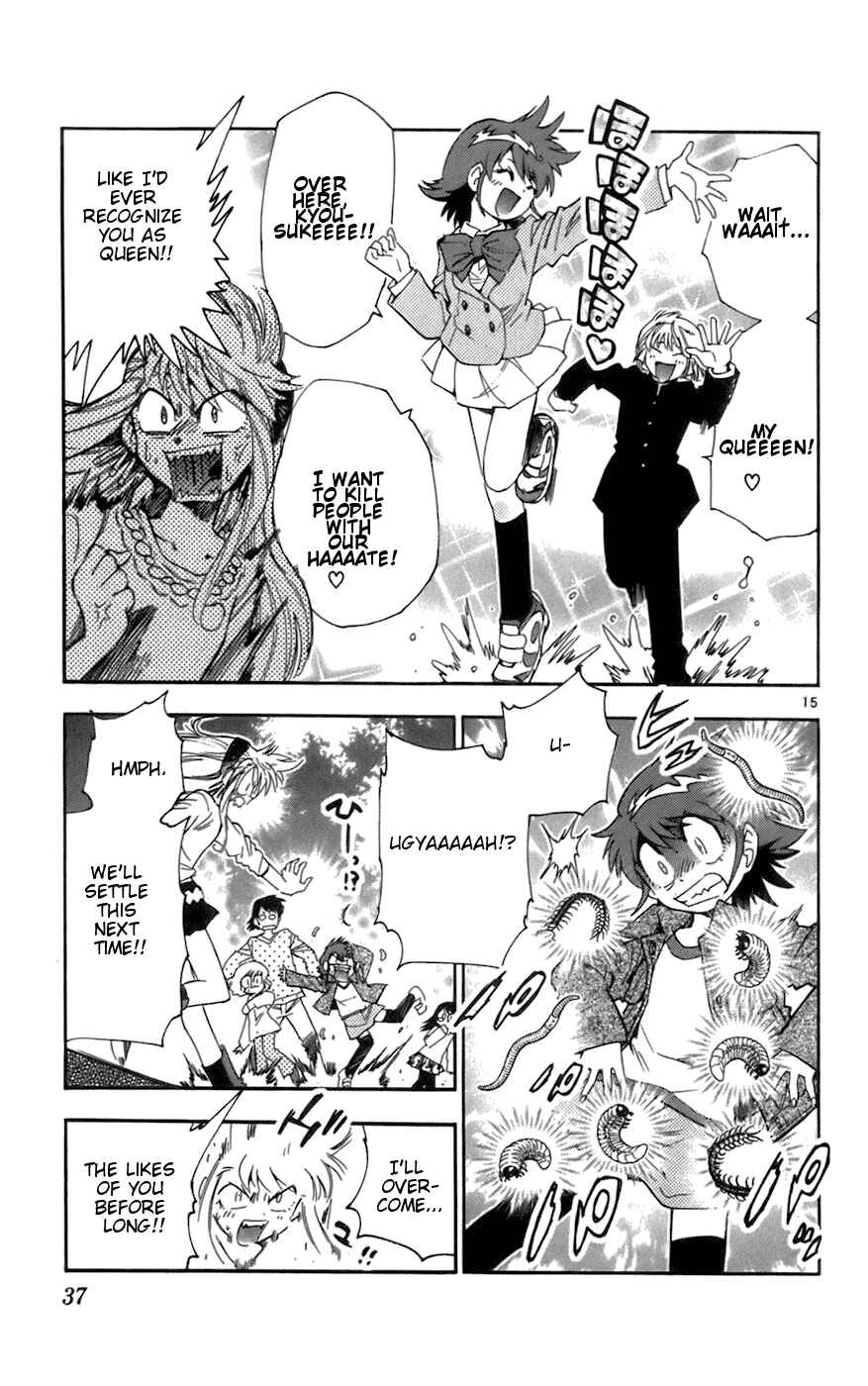 Page 15 Chapter 40 Zettai Karen Children