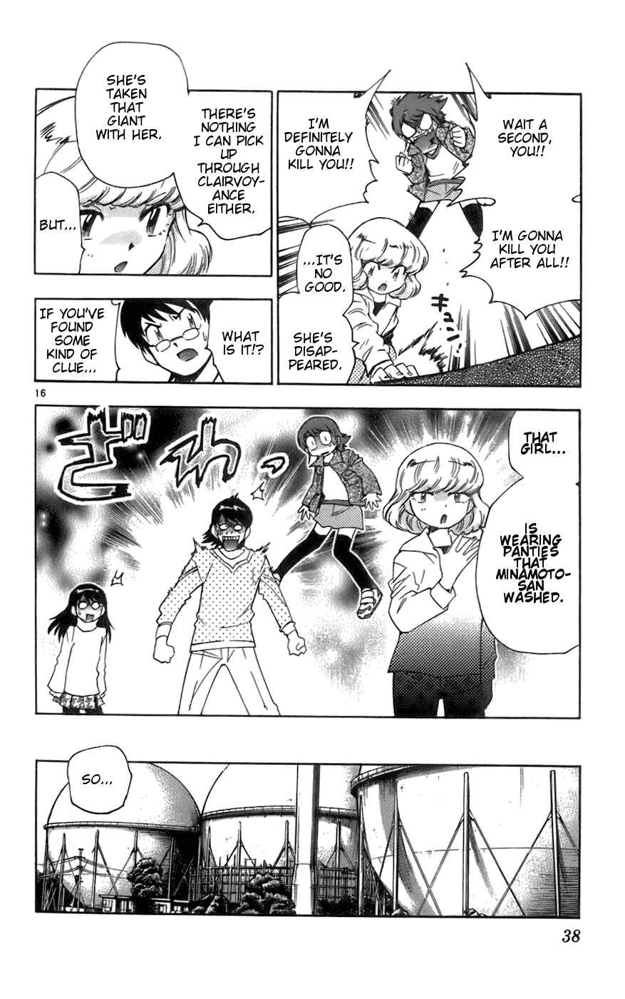Page 16 Chapter 40 Zettai Karen Children
